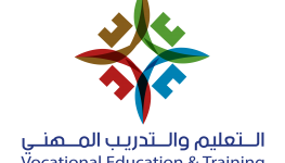 شعار التعليم والتدريب المهني.png