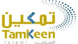 tamkeen islamic logo.jpg