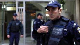 الشرطة-اليونانية.jpeg