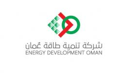 تنمية طاقة عمان.jpg