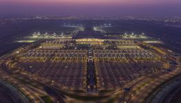 Muscat Airport.jpg