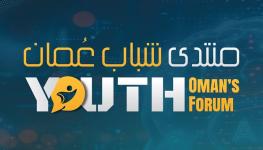 youth logo.jpg