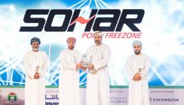 SOHAR - Oman CSR Awards .jpg