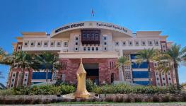 مبنى الوزارة.jpg
