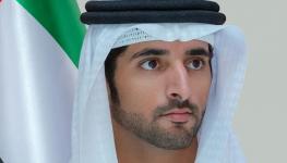الشيخ حمدان.jpg