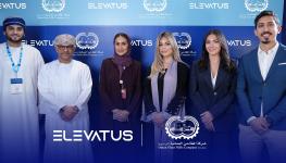 المطاحن العُمانية وإليفاتوس.jpg