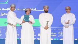 معرض مسقط الدولي للكتاب (5).jpeg