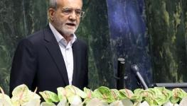 الرئيس الإيراني.jpg