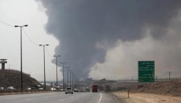 أرشيفية- انفجار في ميناء بندر عباس