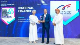 National Finance Award for Innovation.jpeg