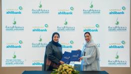 ahlibank X Al Rahma Association.jpg