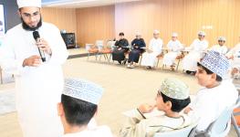Alizz Islamic Bank Fitiah.jpg
