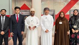 Euromoney Best Digital Bank in Oman.jpg