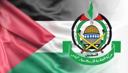 حركة-حماس-شعار-وعلم.jpg