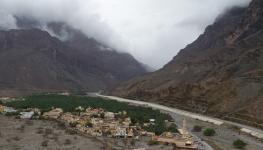 سلطنة-عمان-منخفض.jpg