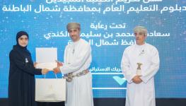 IMG_٢٠٢٥٠٨٠٤_١٥٠٧٥٤.jpg