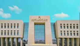 مبنى جهاز الاستثمار العماني .jpg