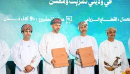 صورة واتساب بتاريخ 1447-02-12 في 20.18.22_9e22c9a5.jpg