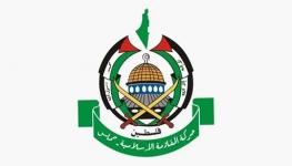 حركة حماس.jpg