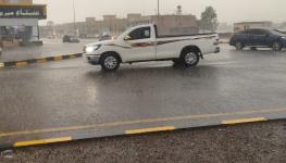 IMG-20250810-WA0117.jpg