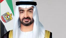 الشيخ محمد.jpg