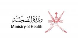 شعار وزارة الصحة.jpg