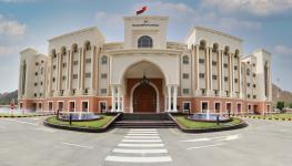 صورة مبنى الجهاز.jpg