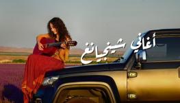 شينجيانغ.jpg
