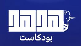 هدهد.jpg