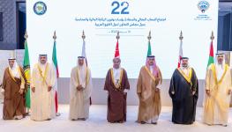 صورة.jpg