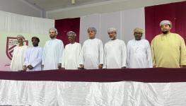 نادي الرستاق 2.jpg