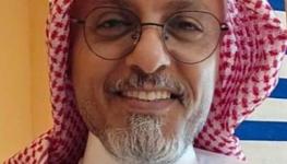 عائض الأحمد.jpeg