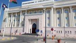 الكلية الحديثة.jpg