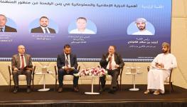 الدراية الإعلامية 2.jpeg