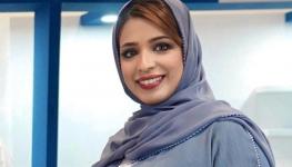 شيماء آل جمعة.jpg