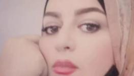 هبة العطار.jpg