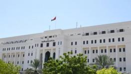 العدل والشؤون القانونية.jpg