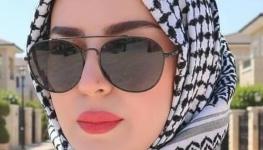 د. هبة محمد العطار.jpg