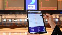 بورصة مسقط تعزز مكاسبها في سبتمبر مع ارتفاع المؤشر للشهر الثالث على التوالي.jpg