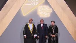 السيد ذي يزن المتحف المصري الكبير.jpg