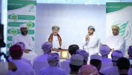 ملتقى الفضاء الرقمي في صحار (11).jpg