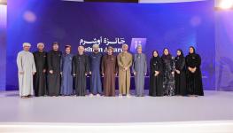 اللجنة المنظمة للحفل.jpg