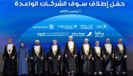 1 الرئيسية - Copy.jpg