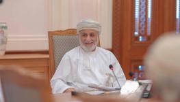 رئيس مجلس الدولة.jpeg