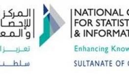 لوقو المركز.jpg