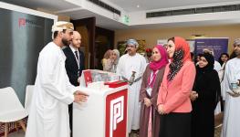 مؤتمر السكري والغدد الصماء (1).jpg