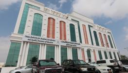 هيئة الاعتماد الأكاديمي (1).jpg