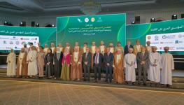 1 الجماعية.jpg