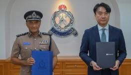 المركز الوطني للمعلومات المالية يوقع مذكرة تفاهم في مجال تبادل المعلوما.jpeg