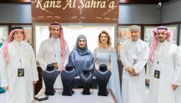 معرض مسقط الدولي للمجوهرات (2).jpg